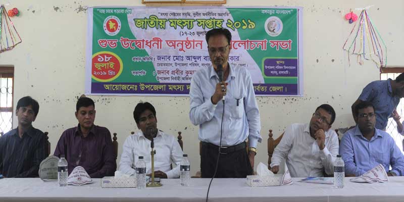 ‘মৎস্যচাষীদের সহায়তা দিলে এ সেক্টরে উন্নয়ন বেগবান হবে’