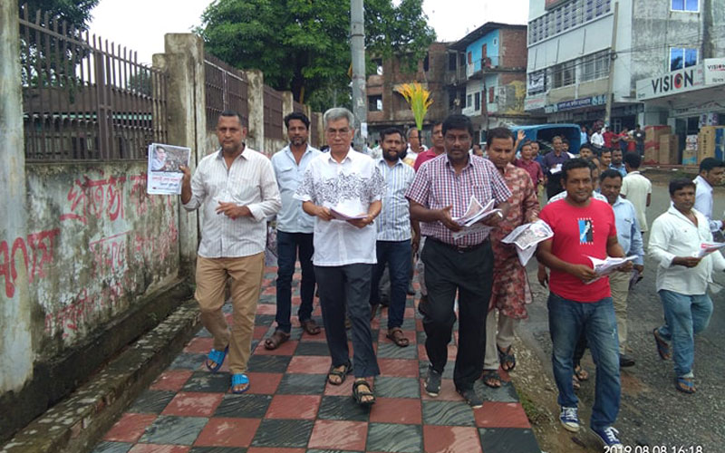 ডেঙ্গুর প্রচারপত্র নিয়ে বহুদিন পর মাঠে রাঙামাটি বিএনপি !
