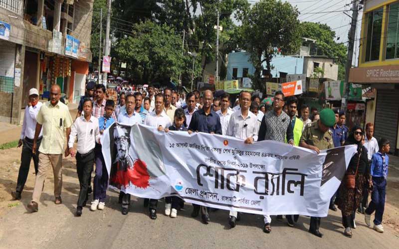 ইউপিডিএফের ৩ কর্মী নিহত
