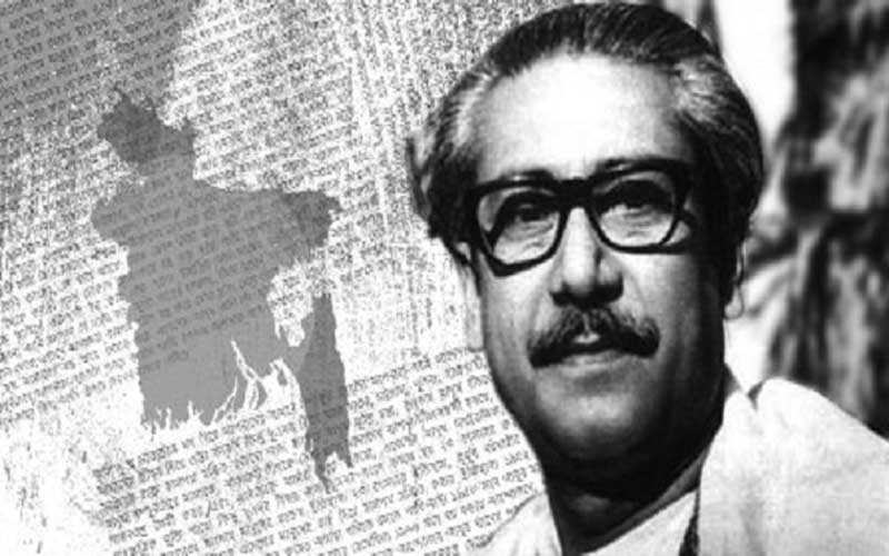 বাঙালির শোকের দিন আজ