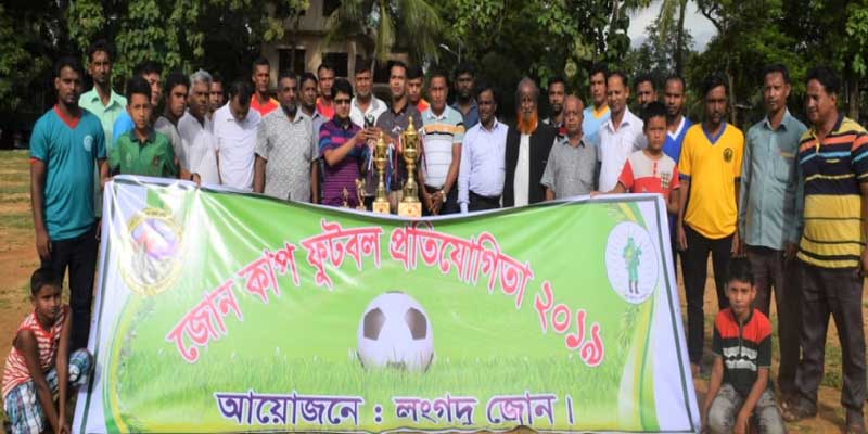 জোন কাপ ফুটবলের ফাইনালে লংগদু ও খেদারমারা