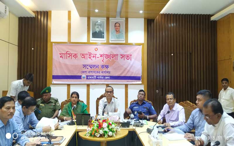 ‘ শহরে তরুণদের দ্রুতগতিতে গাড়ি চালানো নিয়ন্ত্রণ করা হবে’