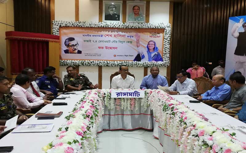 জলবিদ্যুতের পর সৌরবিদ্যুতে প্রবেশও কাপ্তাইতেই
