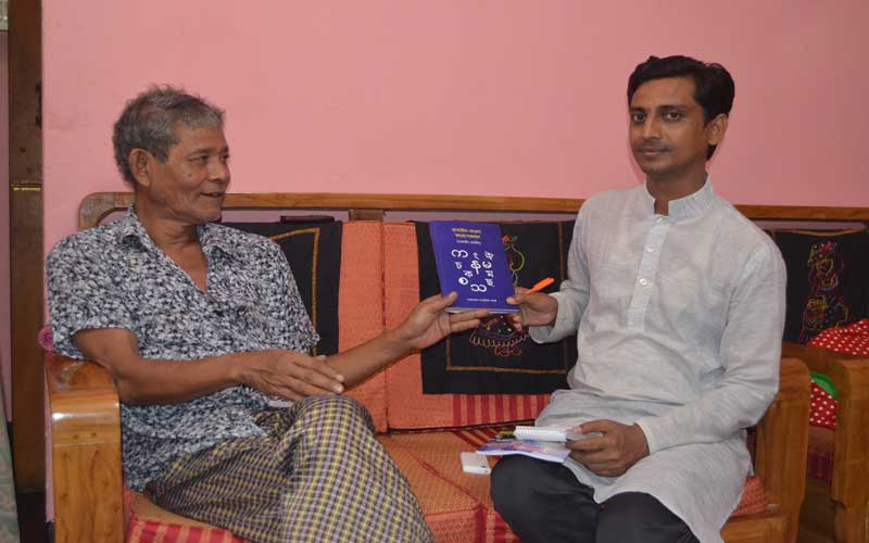 মংছেনচীং : পাহাড়ের কিংবদন্তী ছিলেন তিনি