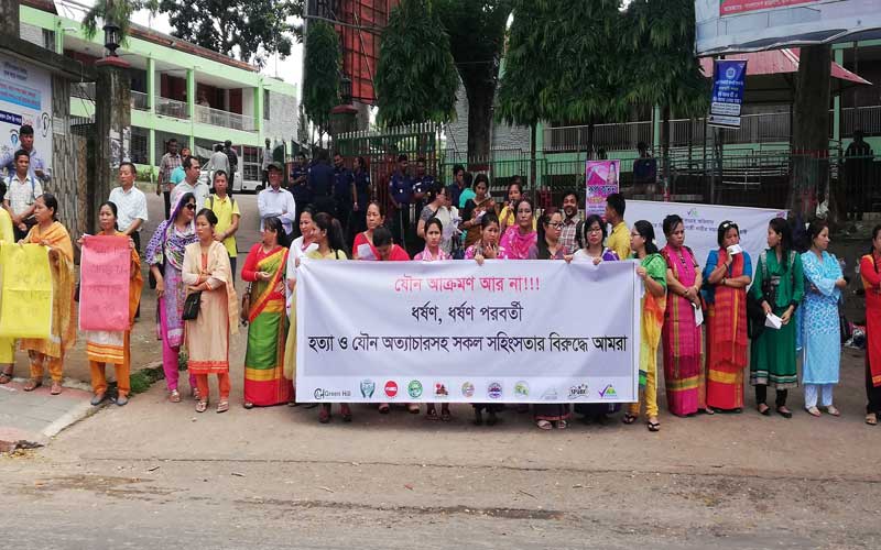 দেশজুড়ে নারী নির্যাতনের প্রতিবাদ রাঙামাটিতে