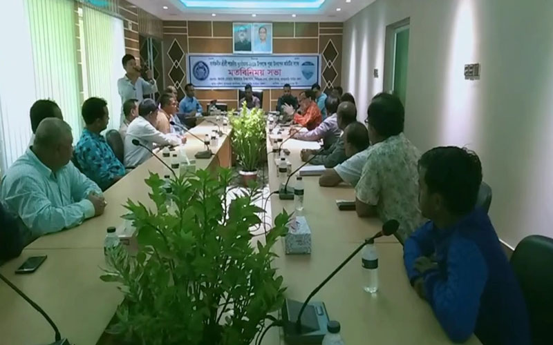 শারদীয় দুর্গাৎসব উপলক্ষে খাগড়াছড়ি পুলিশের মতবিনিময় সভা