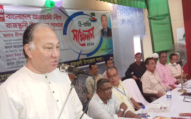 ব্যক্তির পূজা না করে সংগঠনের পূজা করুন : দীপংকর তালুকদার