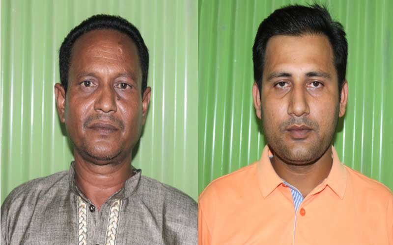 লংগদু ইউনিয়ন আওয়ামীলীগের সভাপতি মন্তাজ,সম্পাদক ফারুক