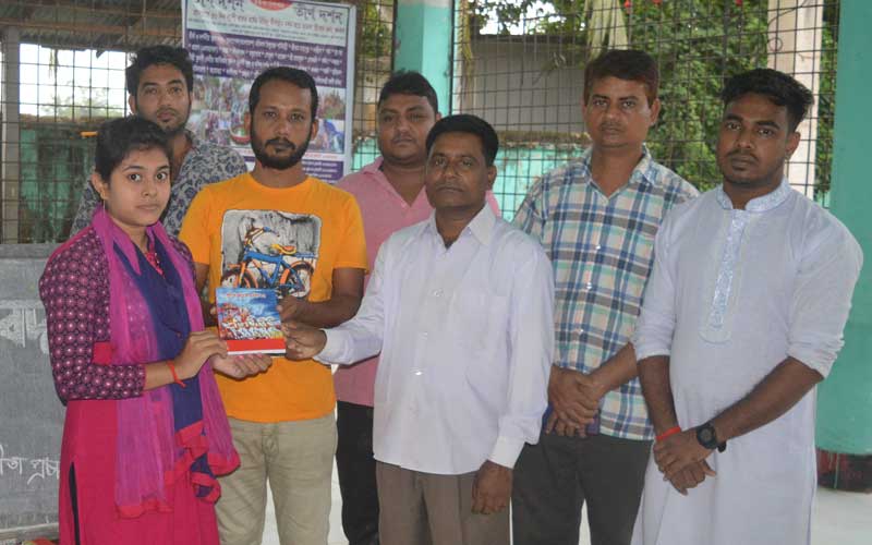 মাটিরাঙ্গায় শ্রীমদ্ভগবদগীতা বিতরণ