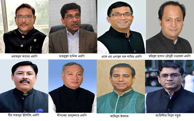 খাগড়াছড়ি সম্মেলনে অতিথি থাকছেন যারা