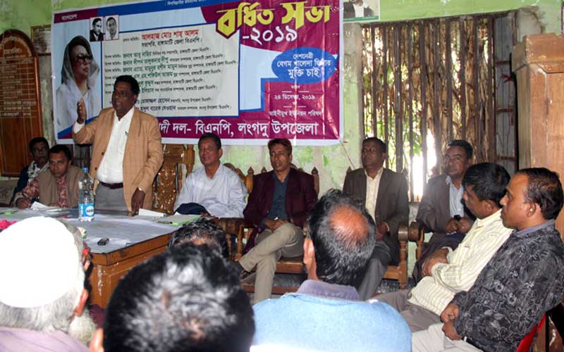 রাজপথের আন্দোলনে খালেদা জিয়াকে মুক্ত করা হবে