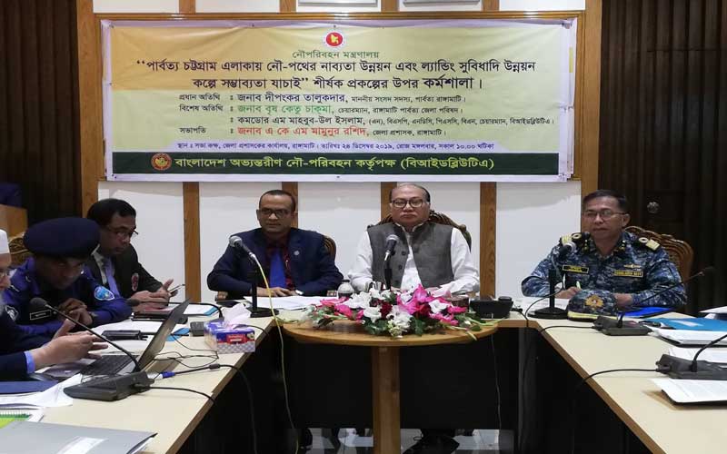 দখল ও দূষণে প্রকৃত চেহারা হারাচ্ছে কাপ্তাই হ্রদ
