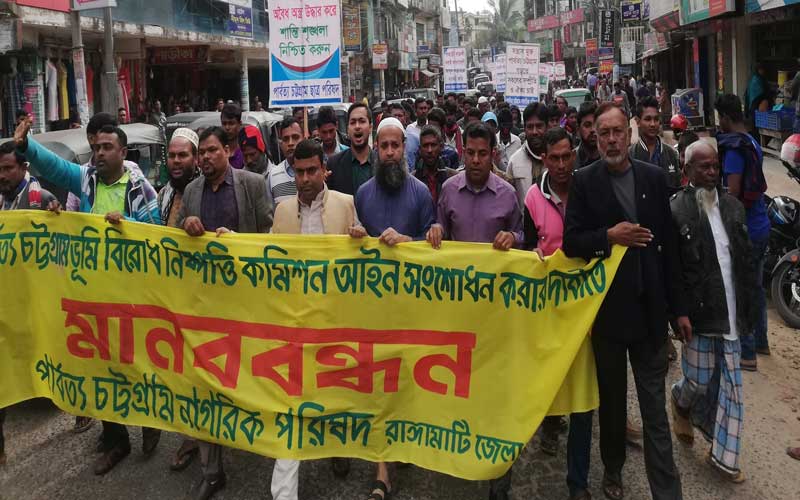 ‘সন্তু লারমা পার্বত্য চট্টগ্রামকে বিচ্ছিন্ন করার চেষ্টায় লিপ্ত’