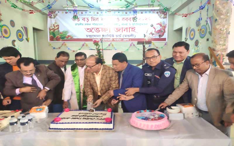 যীশুর বাণী সত্য ও সুন্দরের পথ দেখায়, অসাম্প্রদায়িক হতে শেখায়