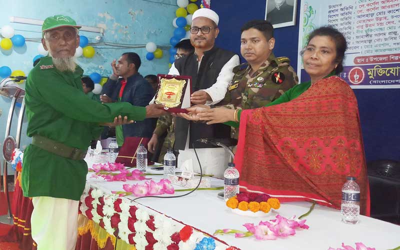 দীঘিনালায় হানাদারমুক্ত দিবস পালন