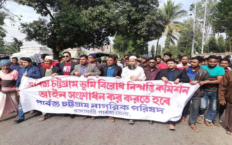 ‘বিরোধ নিষ্পত্তির পর, আপিলের সুযোগ কেনো নেই?’ প্রশ্ন নাগরিক পরিষদের