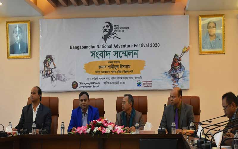 কাল শুরু পাঁচদিনের বঙ্গবন্ধু জাতীয় অ্যাডভেঞ্চার উৎসব