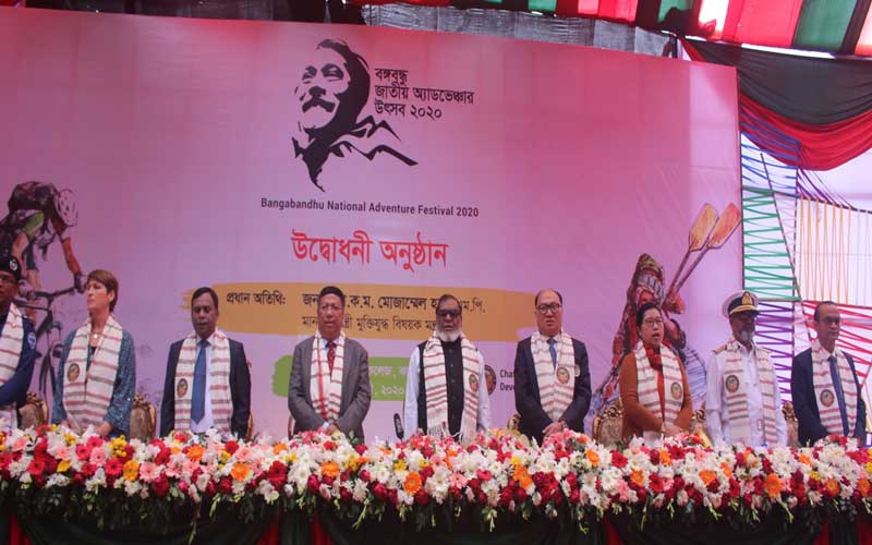 অ্যাডভেঞ্চার দিয়েই শুরু বঙ্গবন্ধু জাতীয় অ্যাডভেঞ্চার উৎসব