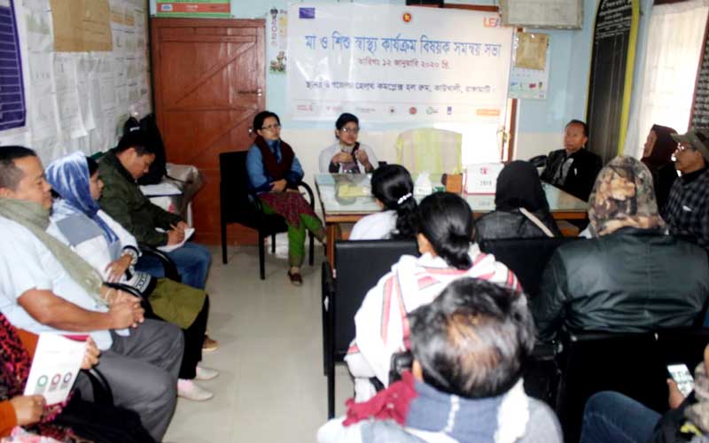 কাউখালীতে মা ও শিশু স্বাস্থ্য বিষয়ক সভা