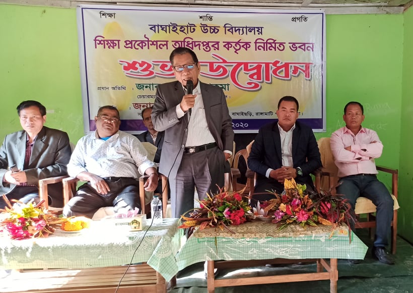 ‘পাহাড়ে শিক্ষার হার বেড়েছে’