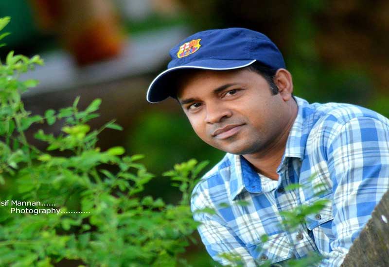 এবার আমরা মানুষ হই