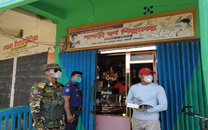 সামাজিক দুরত্ব না মানায় বাঘাইছড়িতে ১৬ জনকে জরিমানা