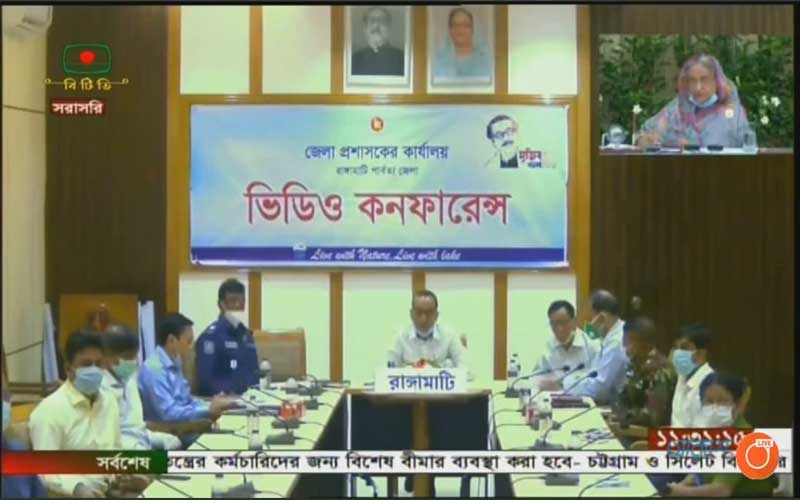 রাঙামাটির খোঁজ নিলেন প্রধানমন্ত্রী,আইসিইউ’র প্রয়োজনীয়তা জানালেন ডিসি