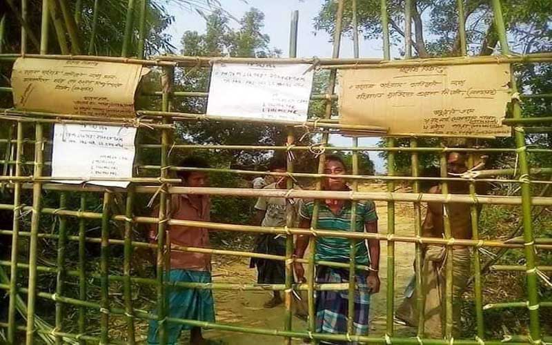 লক ডাউন