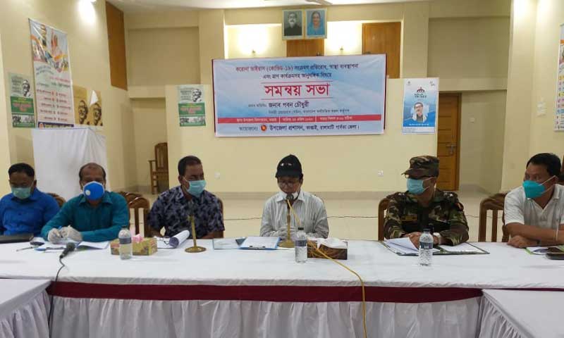 রাঙামাটিকে করোনামুক্ত রাখতে সবার সহযোগিতা চাইলেন পবন চৌধুরী