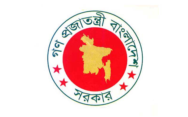 শিক্ষকদের পদোন্নতি দেওয়ায় সরকারকে সাধুবাদ