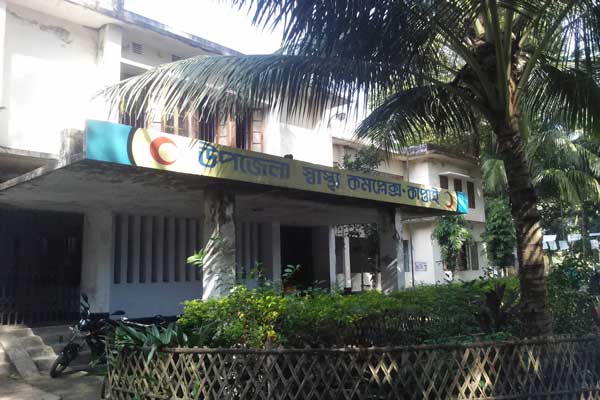 কাপ্তাইয়ে আনসার সদস্যের করোনা পজিটিভ