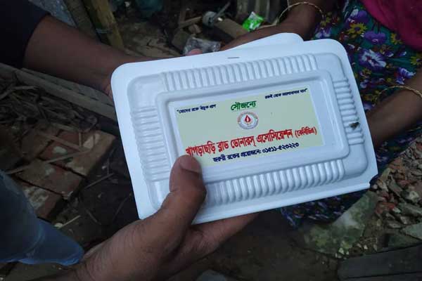 ৩০ টাকার ইফতার চ্যালেঞ্জে জয়ী কেবিডিএ