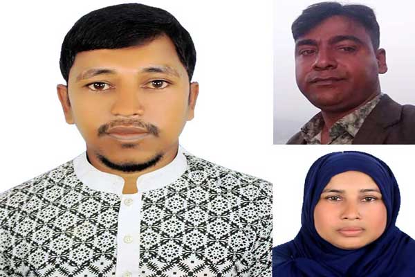 নাইক্ষ্যংছড়ি সদর ইউপির প্যানেল চেয়ারম্যান হলেন ইউছুপ