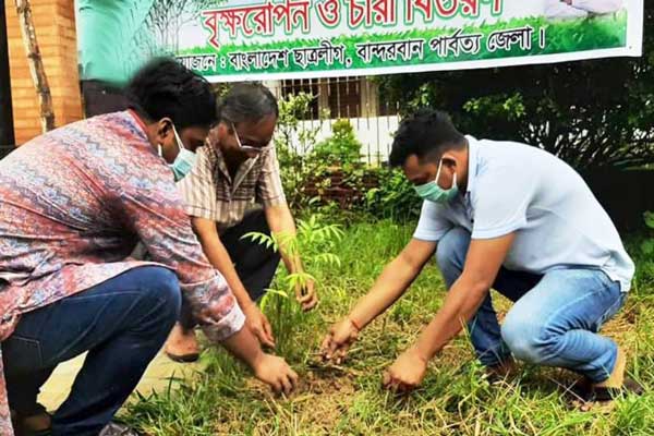 বান্দরবান ছাত্রলীগের বৃক্ষরোপন কর্মসূচী