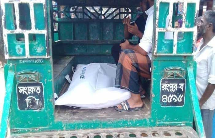 রামগড়ে গৃহবধূকে কুপিয়ে হত্যা