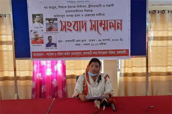 বিচার চেয়ে নিজেই বহিষ্কৃত ভাইস চেয়ারম্যান নাসরিন !