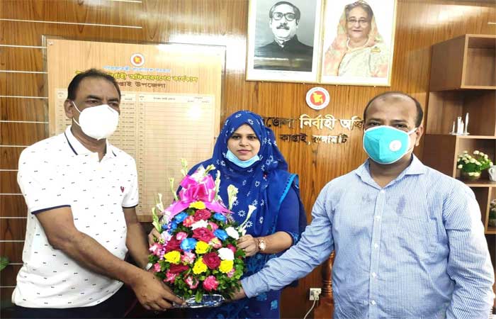 রামগঞ্জ থেকে কাপ্তাইয়ে ইউএনও মুনতাসির জাহান