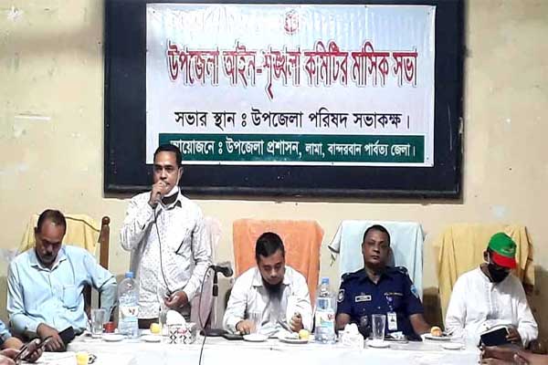‘অসাধু কর্মকর্তার দায়সারা প্রতিবেদনে ভূমি দস্যুতা বাড়ছে’
