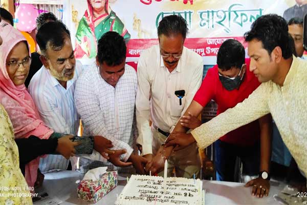লংগদুতে প্রধানমন্ত্রীর জন্মদিন উদযাপন