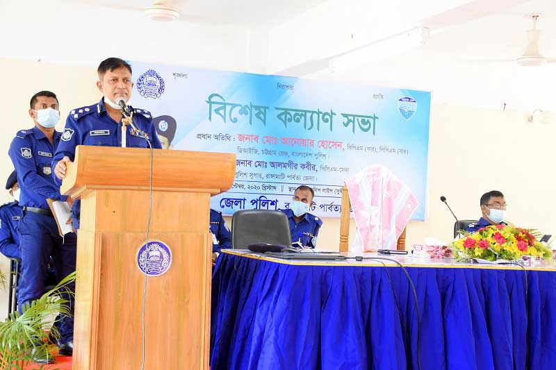 পুলিশকে উদার হওয়ার আহ্বান ডিআইজি’র