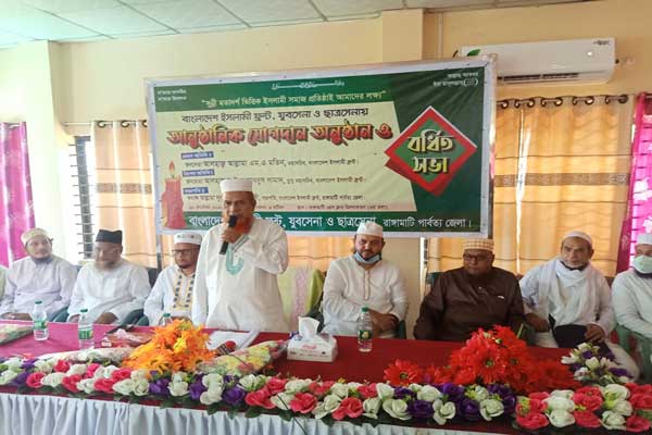 পাহাড়ে স্থায়ী শান্তি প্রতিষ্ঠার জন্য অবৈধ অস্ত্র উদ্ধারের দাবি