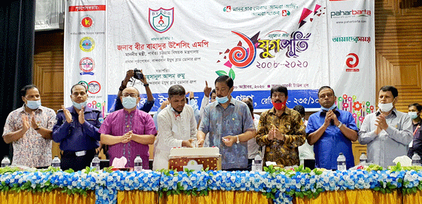 বান্দরবানে ইয়ুথ্ ব্লাড ডোনার গ্রুপের যুগপূর্তি উদযাপন