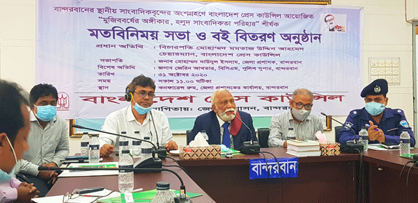 হলুদ সাংবাদিকতা পরিহার করে দেশের জন্য কাজ করতে হবে