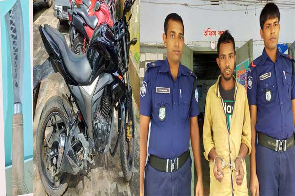 ফিল্মি স্টাইলে মোটর-সাইকেল ছিনতাইয়ের ঘটনায় আটক ২