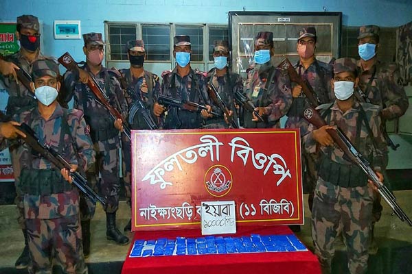 ফুলতলী সীমান্তে ১০ হাজার ইয়াবা আটক