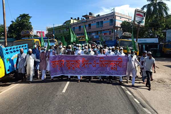 ঈদে মিলাদুন্নবী (দঃ) উপলক্ষে রাঙামাটিতে বিশাল জশনে জুলুছ