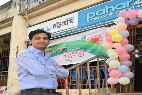 অগনিত পাঠকের ভালবাসায় সিক্ত পাহাড়টোয়েন্টিফোর