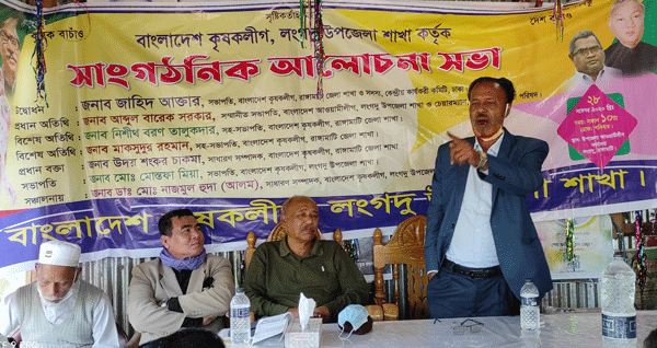 জেলা পরিষদকে ‘জ্বালা পরিষদ’ মন্তব্য উপজেলা চেয়ারম্যানের