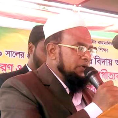 লংগদুতে প্রধান শিক্ষকের মৃত্যু নিয়ে রহস্য