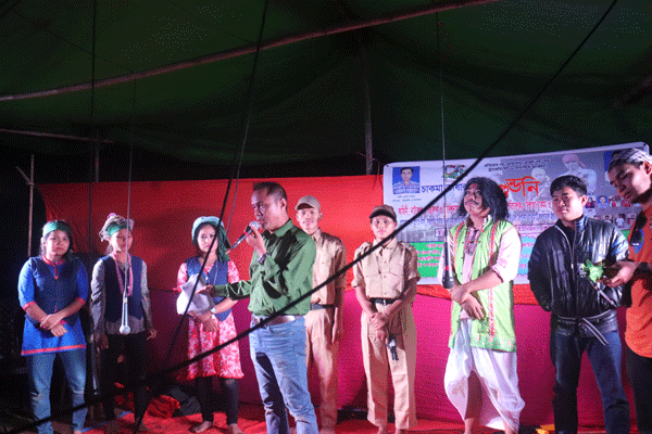 দুরখেয়া গ্রামে চাকমা ভাষার নাটক ‘গুন্ডনি’ মঞ্চস্থ